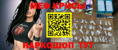 mix Свободный
