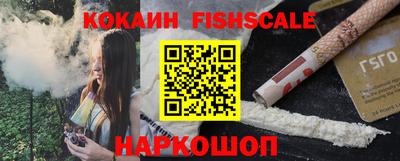 MDMA Premium VHQ Севастополь