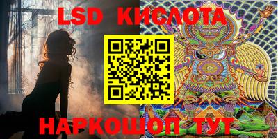 mix Свободный