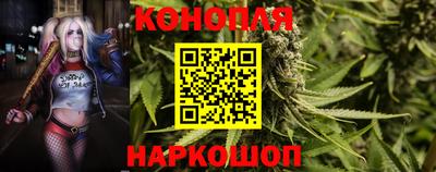 MDMA Premium VHQ Севастополь