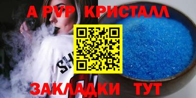 mix Свободный