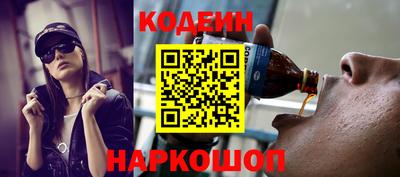 MDMA Premium VHQ Севастополь