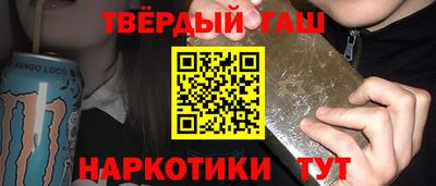 MDMA Premium VHQ Севастополь