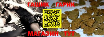 mix Свободный