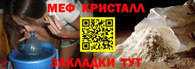 2c-b Северобайкальск