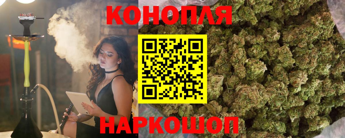 Каннабис ГИДРОПОН Армавир